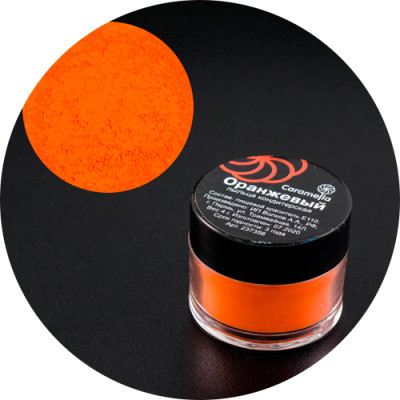 Цветочная пыльца Оранжевая 4 гр.237356