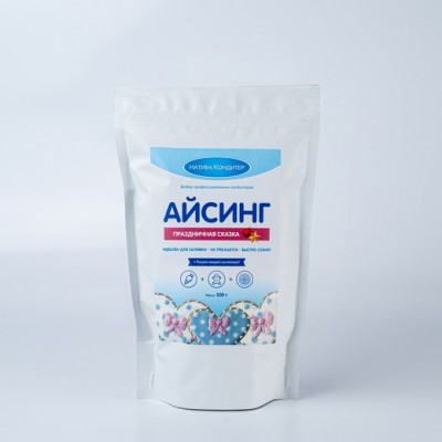 См сух для айсинга для росписи "роял айсинг" аромат Праздничная Сказка (0,5кг)