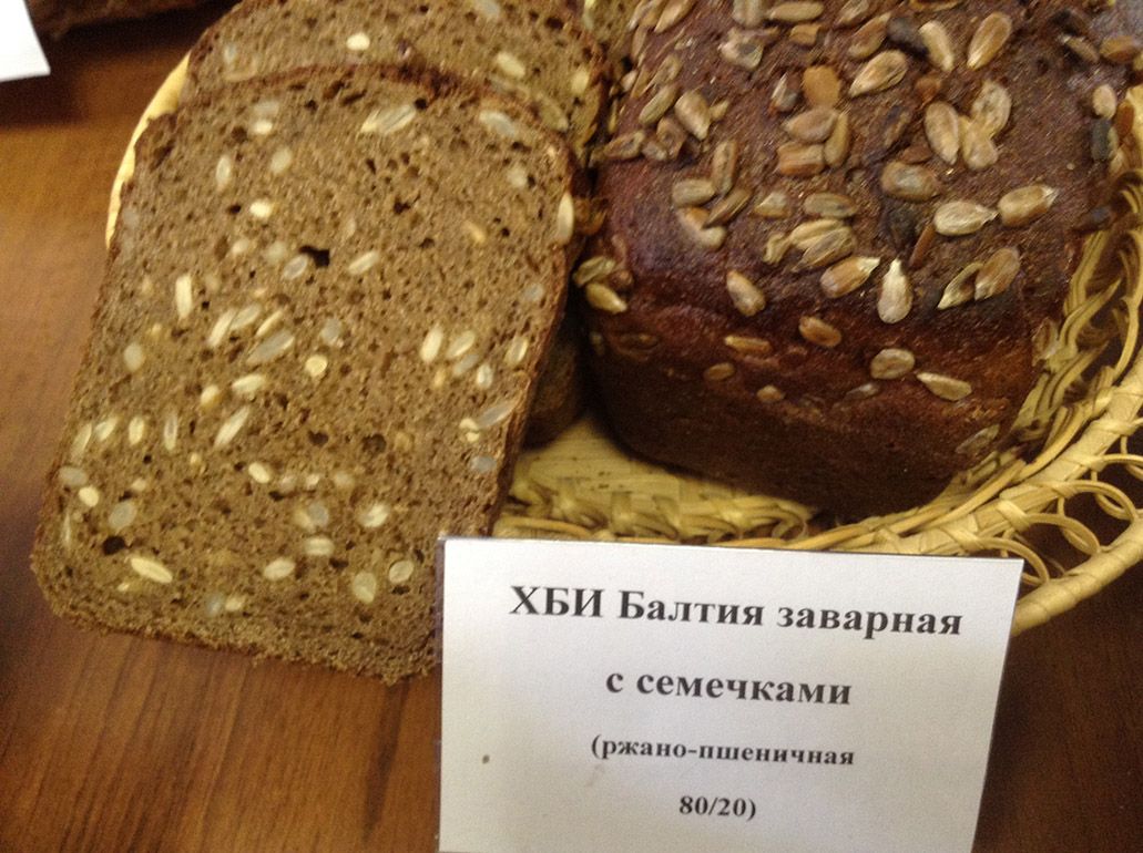 Презентация-дегустация «Весеннее настроение»
