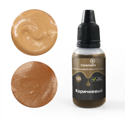 Краситель гель Коричневый 120 (20гр)Caramella 234120