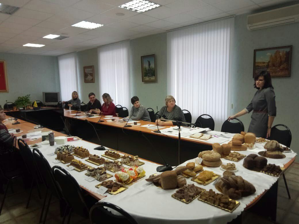 Семинар «Балькандрин»