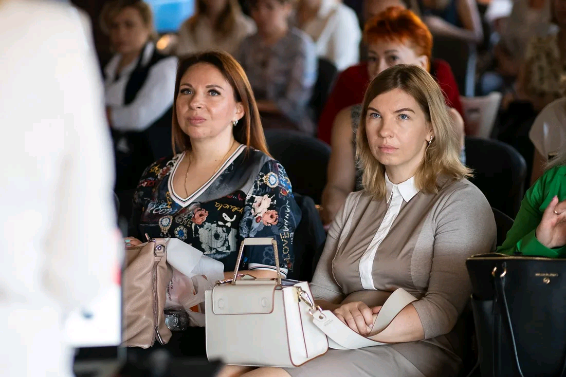 Конференция «РАДУГА УСПЕХА»