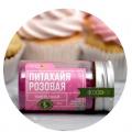 Красители натуральные сухие